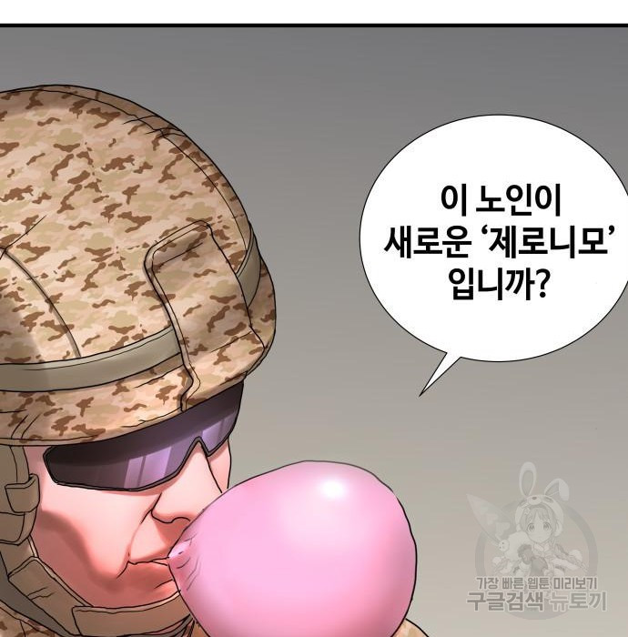 1672636834699sfqt53ej8zh.jpeg