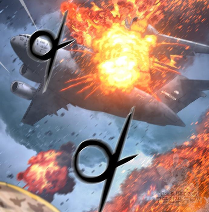 16726368404634mszdxpr79e.jpeg