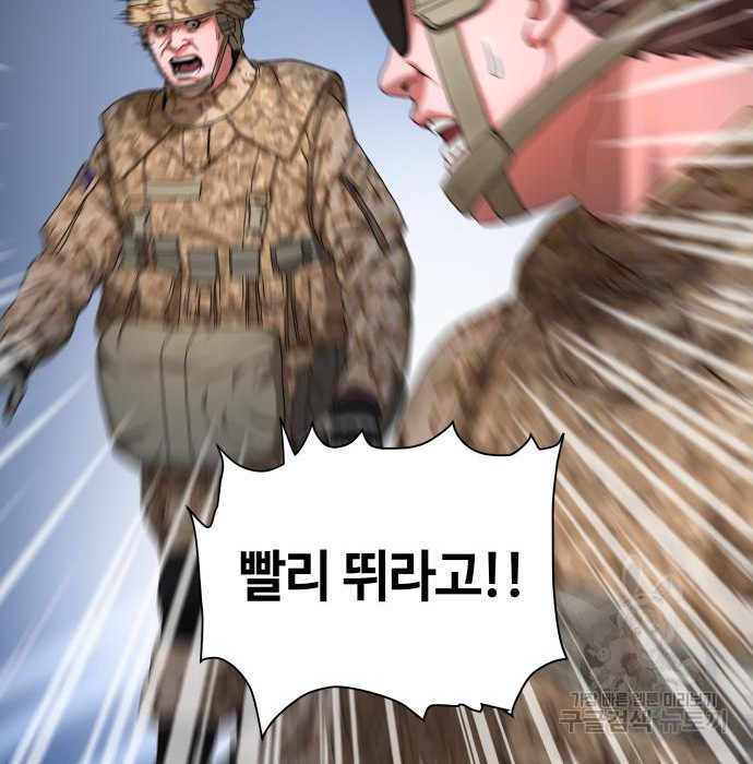 1672636842513xpfx31quz2.jpeg