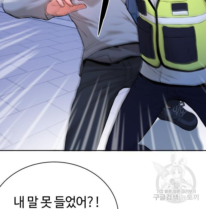 1672636860809df4qxgrx89i.jpeg