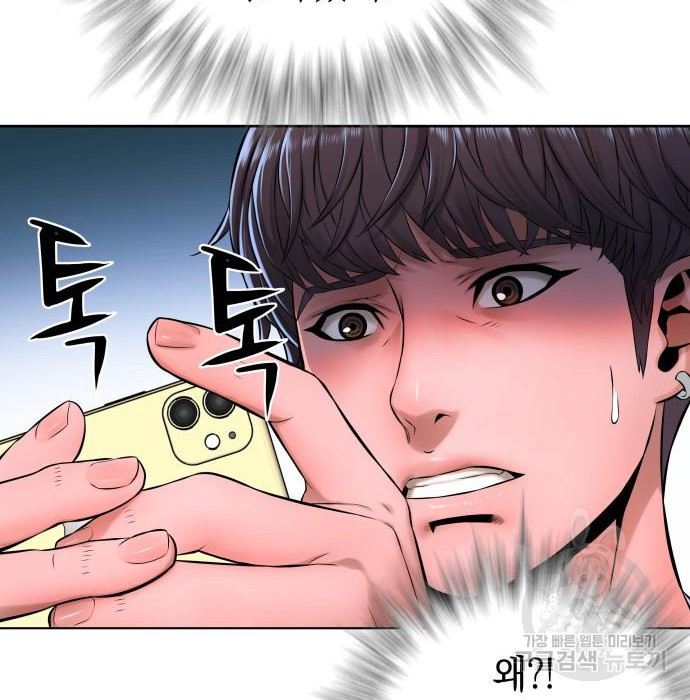 16726368619250xnb1ryu8at.jpeg