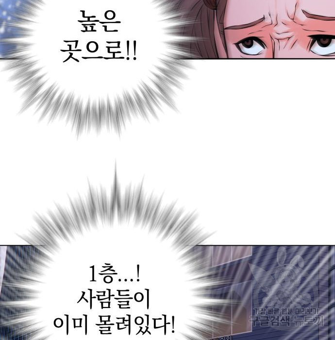 1672636864593z22q2loqqpm.jpeg