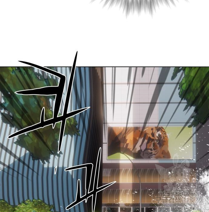 1672636864915cznwi1rocor.jpeg