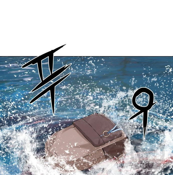 1672636865842oj4loclusr.jpeg