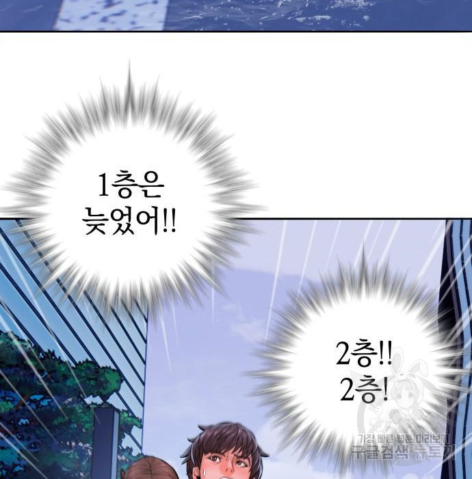 1672636866301owp1lkc7x3.jpeg