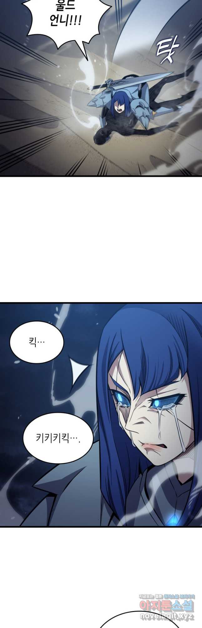 1672633158231o2streoyic.jpeg