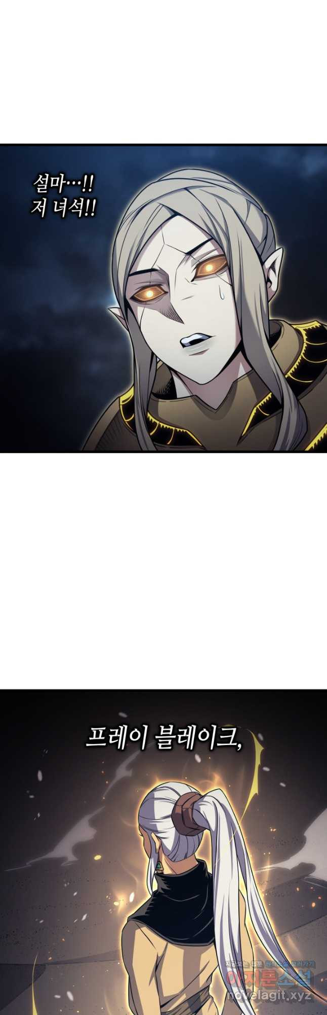 1672633164280eiymhyar34a.jpeg