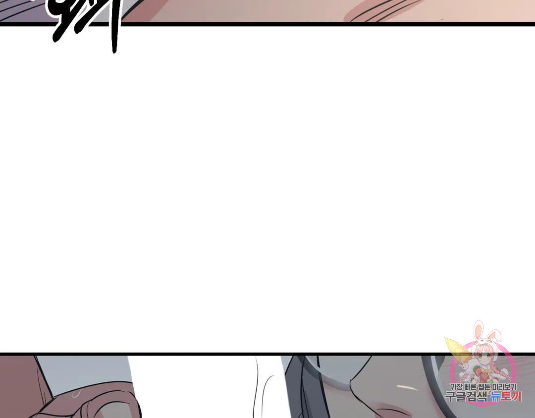 1672633211277mjdmhdmjffr.jpeg