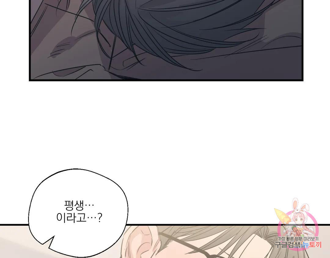 1672633249945cgnq0u78umi.jpeg