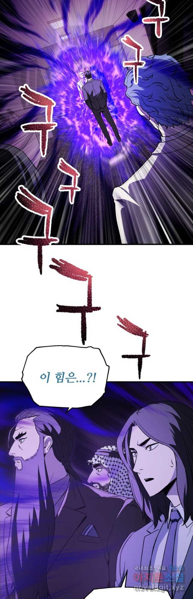 16726331483665kuhr13rbol.jpeg