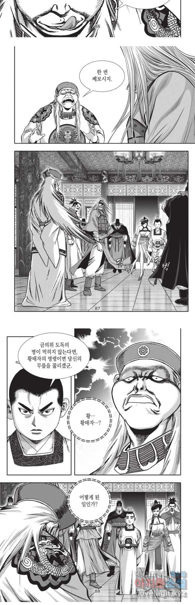 1672632867391ppjrsredug.jpeg