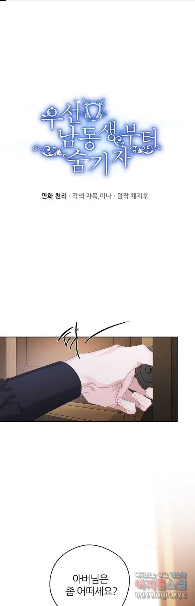 1672634307535xl4nrns0x5.jpeg