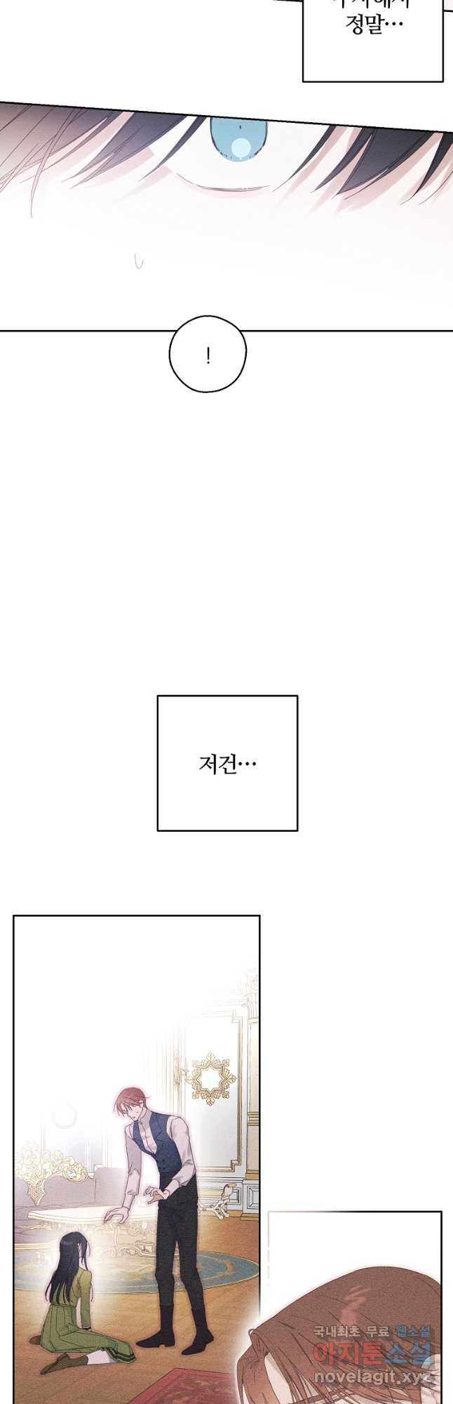 16726343152186atli02nqvn.jpeg