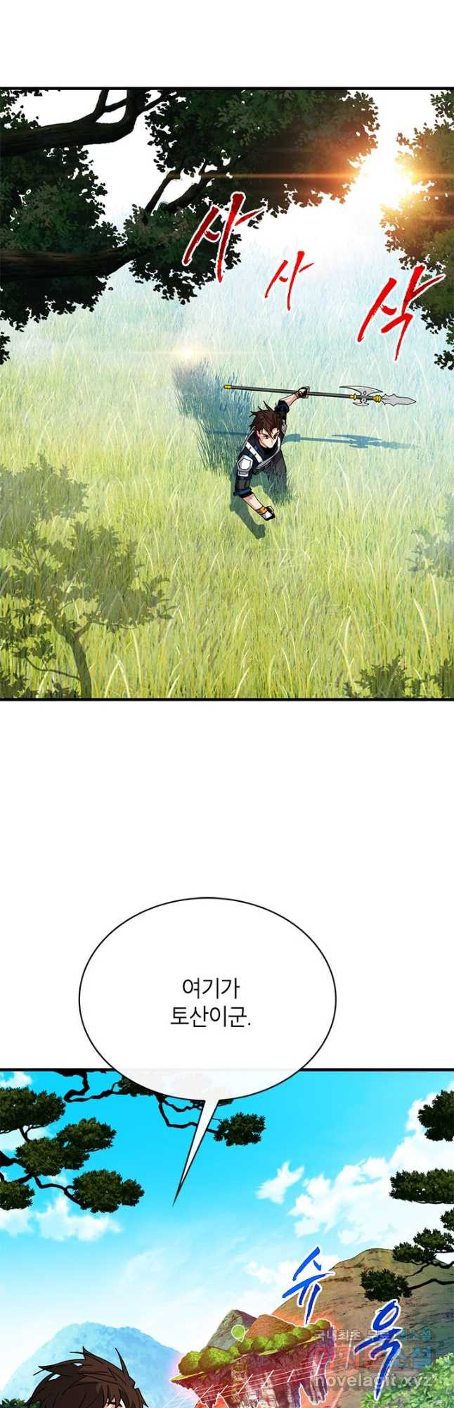 16726332763644dgsnmr2a5g.jpeg