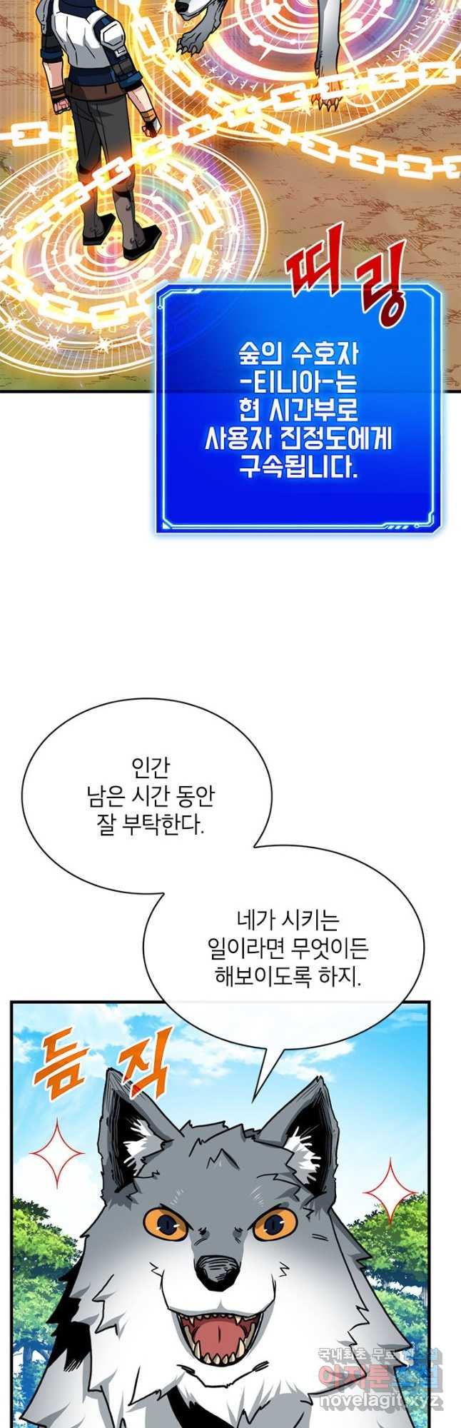 16726332907249yuq3a209le.jpeg