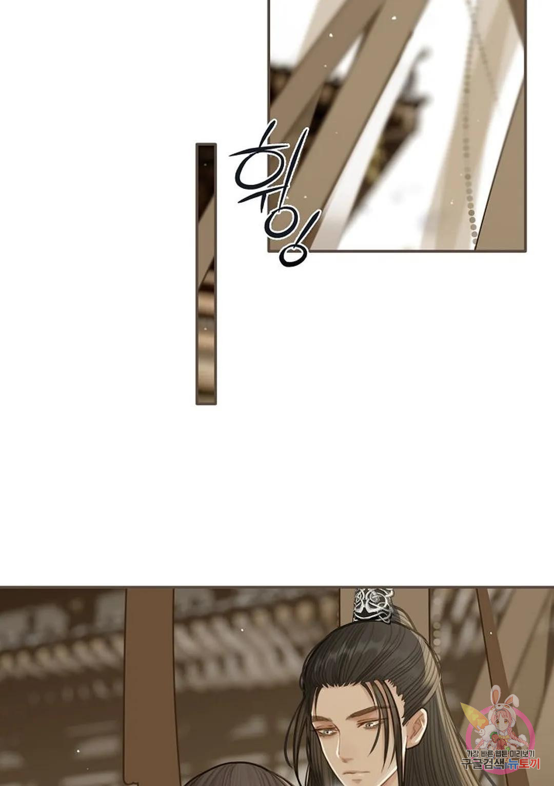 1672632658411wiixdjrw0aq.jpeg