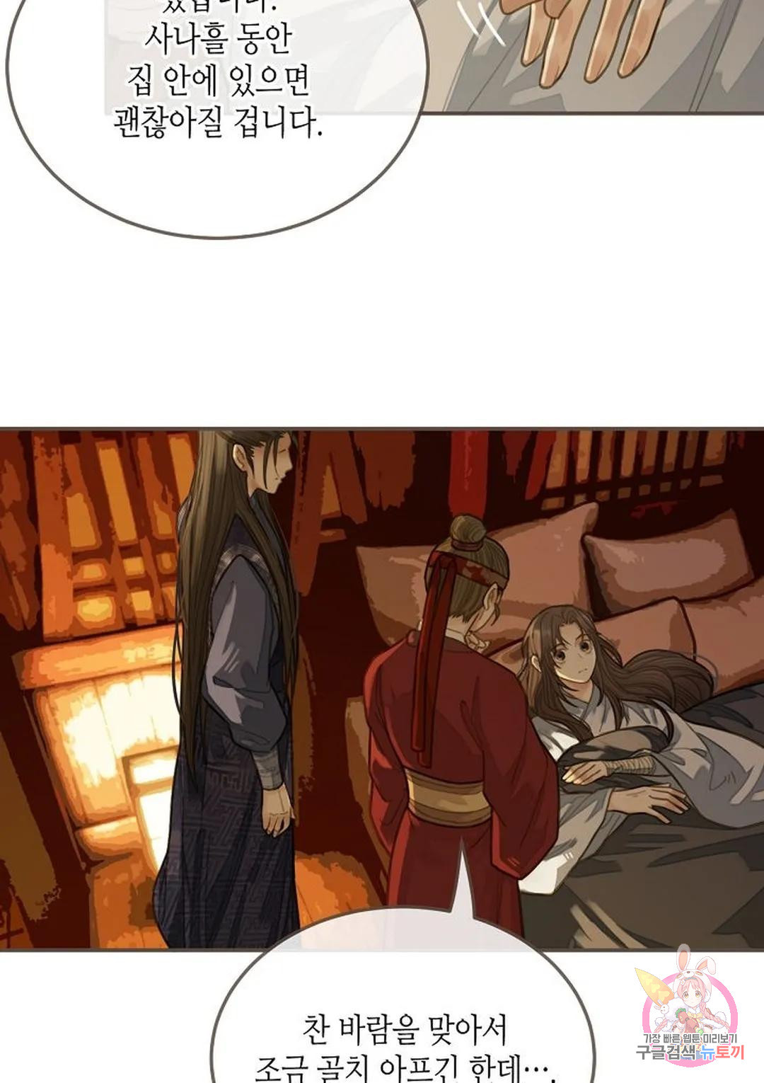 1672632664017ezqnaasmfgn.jpeg