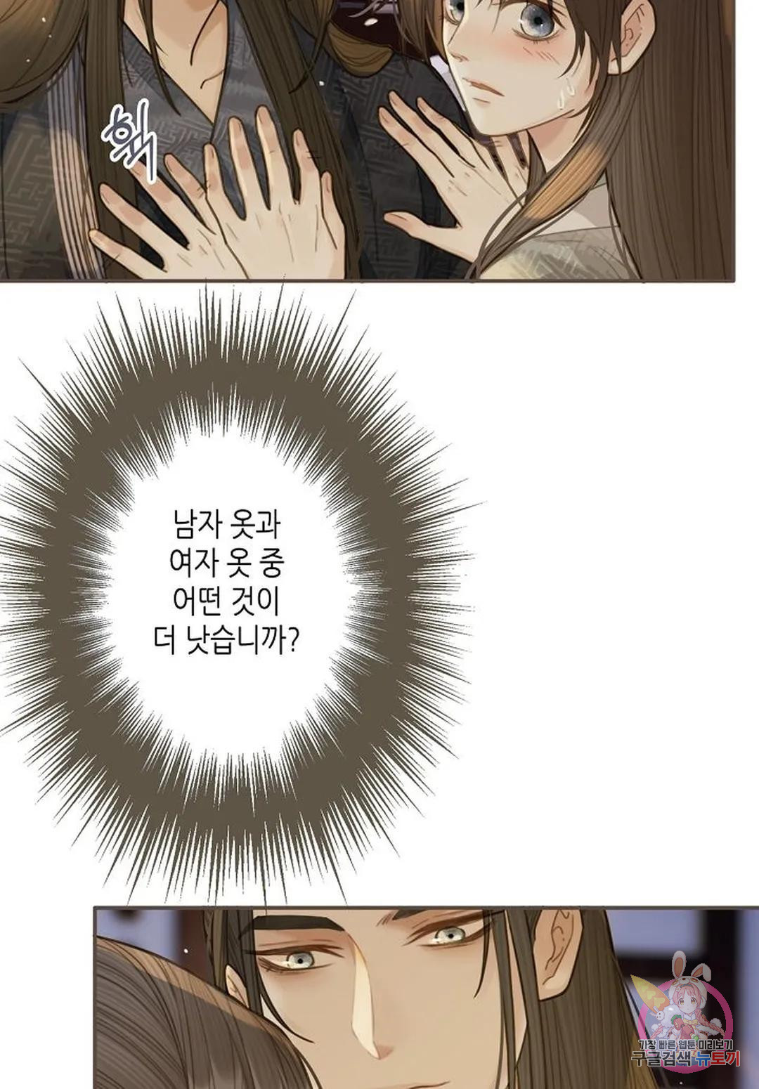 16726326859601celg0e6axn.jpeg