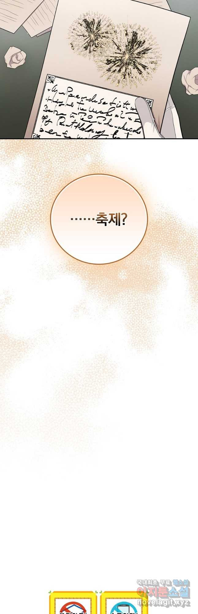 1674177462740t9ray2psma9.jpeg