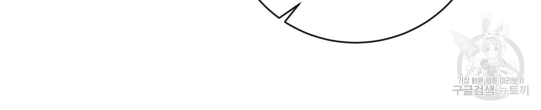1674181956181m33uef5rx.jpeg