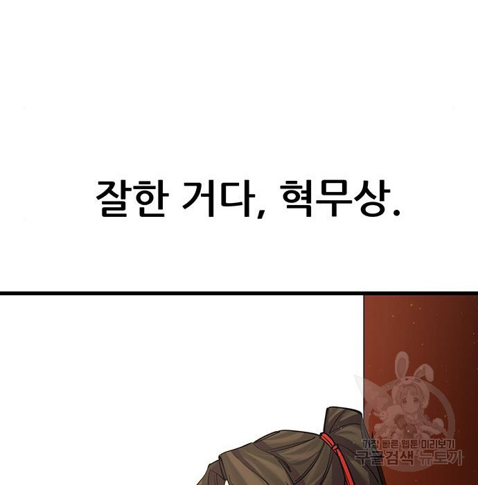 1674181961966ts7tgjwd47d.jpeg
