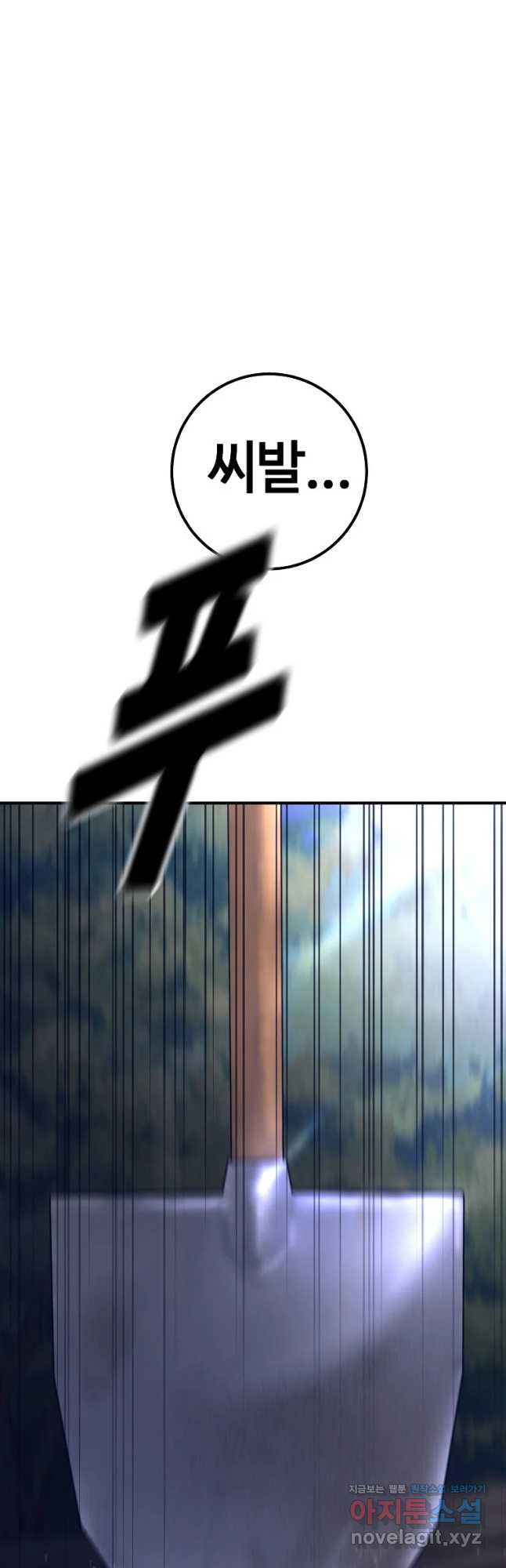 1674177052460tkc7citzhx.jpeg