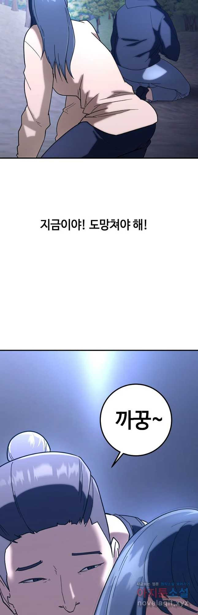 1674177055310ehdsty0vsi.jpeg