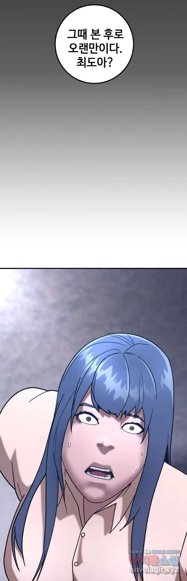 1674177059372pg0iqju7mih.jpeg