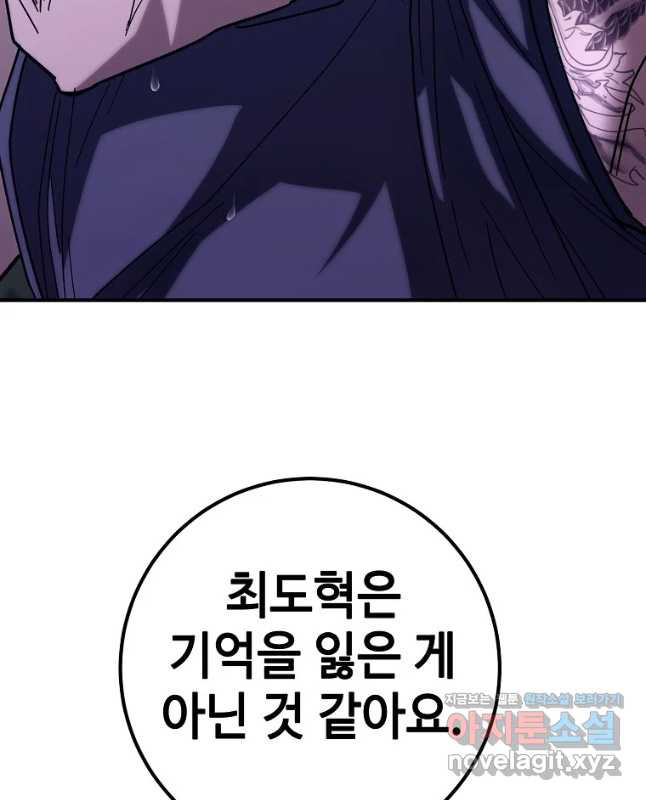 1674177068330djvdkp6dwks.jpeg
