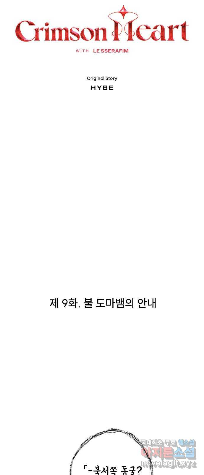 1674179562200jqjfulonnoi.jpeg