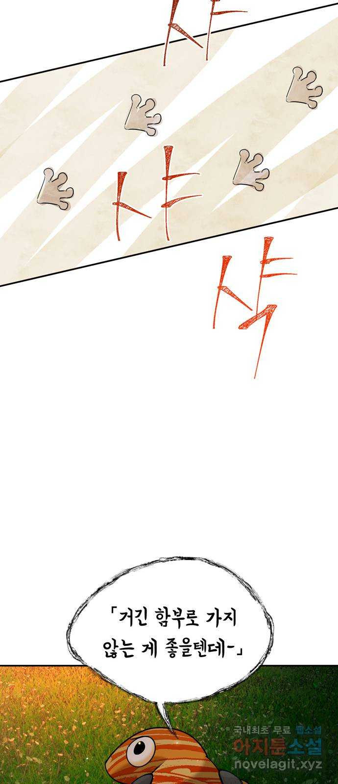1674179562656sex1mn8plh.jpeg