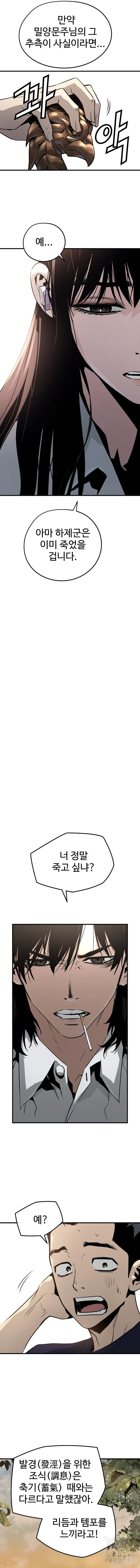 1674174295283j4uenxn0nh9.jpeg