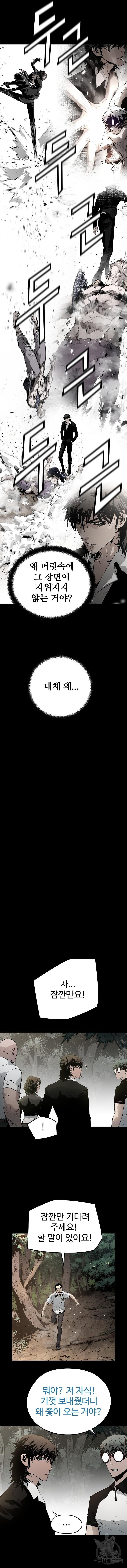 1674174296039hkcv31ptevq.jpeg