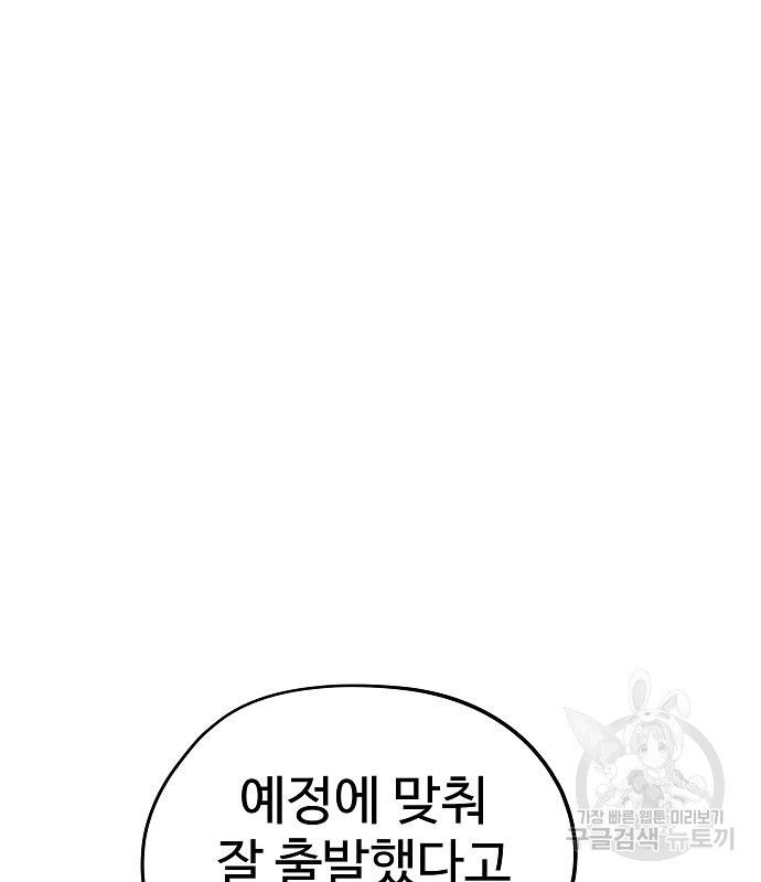 1674174346571ityf8qcspe.jpeg