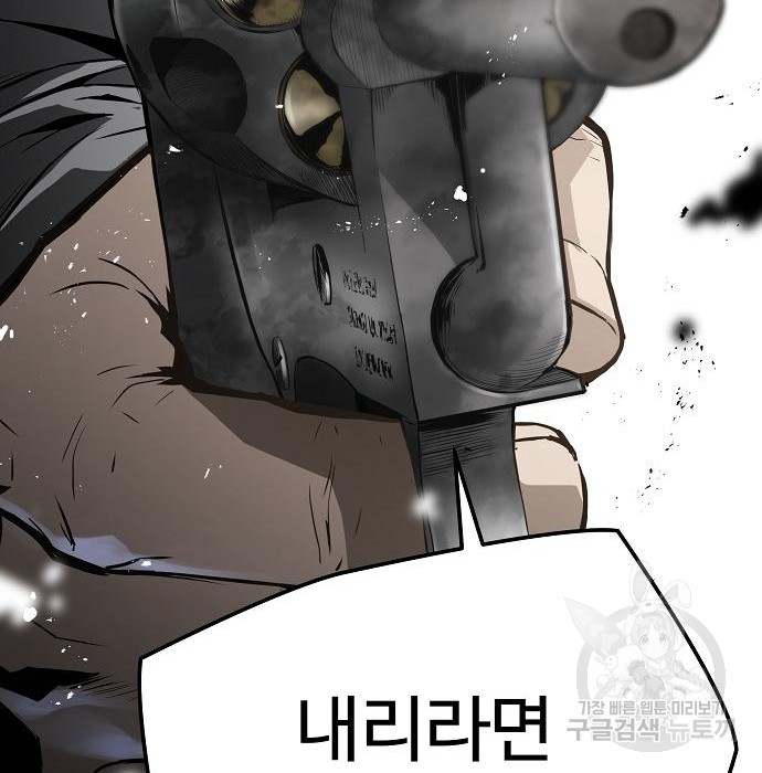 167417437691663g306mlrys.jpeg