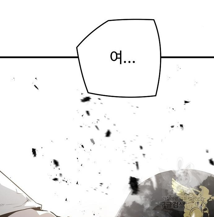 16741743942871ri6exxbk6u.jpeg
