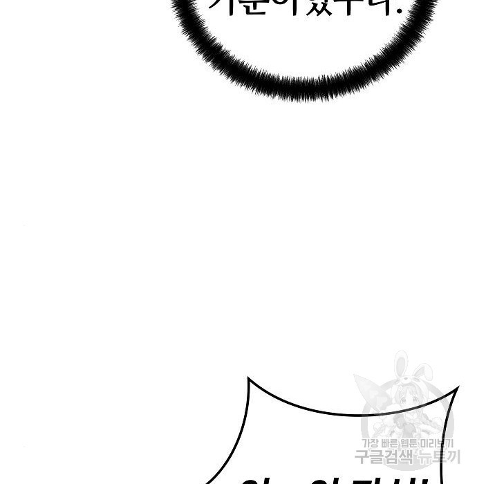 1674174396728z7wcx99s7x.jpeg