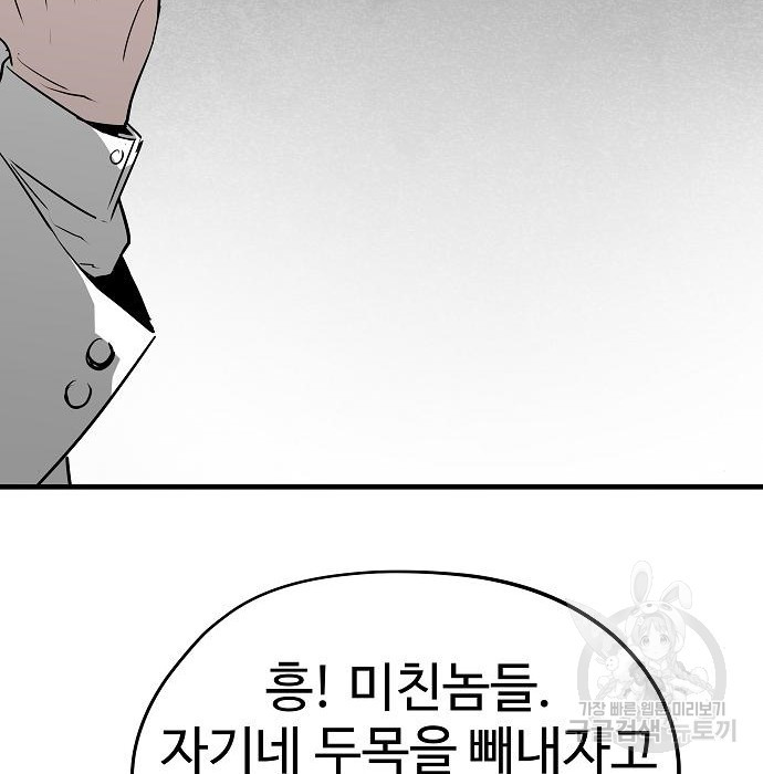 16741744155035mt4lfl5akg.jpeg
