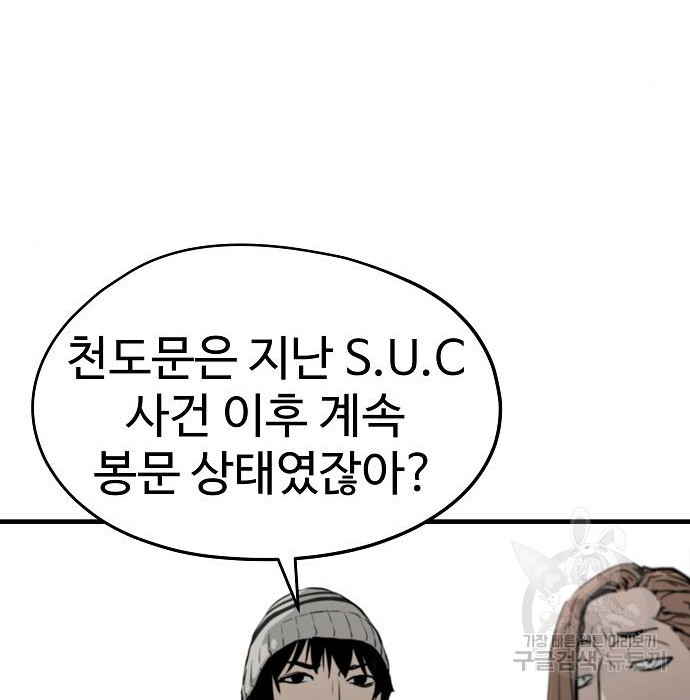 1674174419718728hseek8au.jpeg
