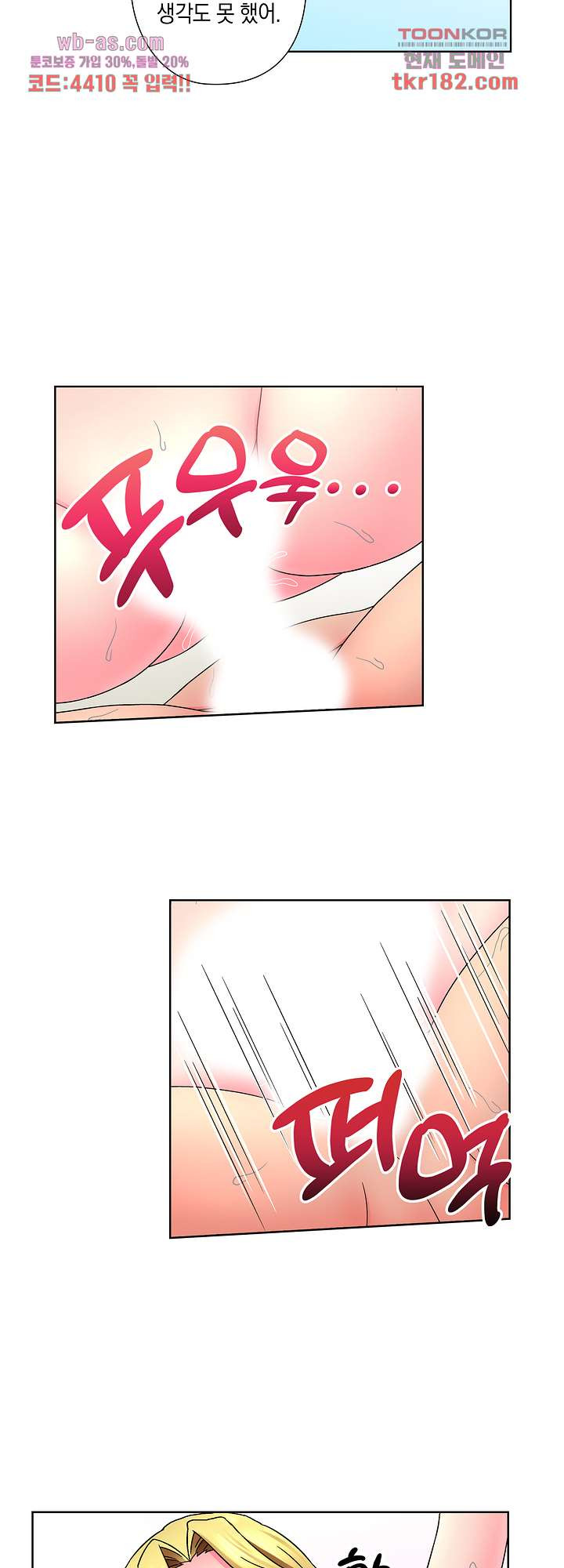 1674182047076cgnd4wrwtw5.jpeg