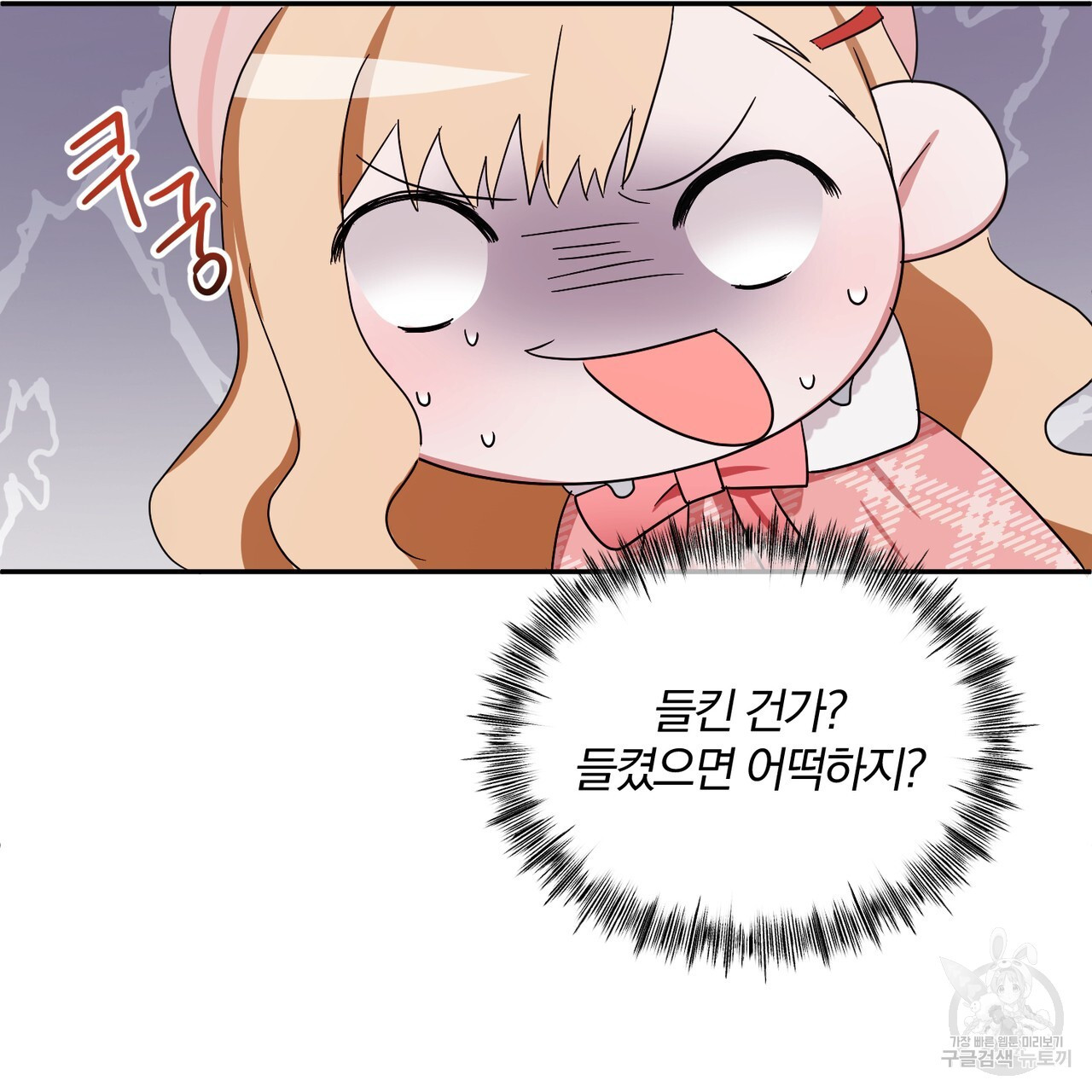 1674181888526h4t8nrarjuc.jpeg