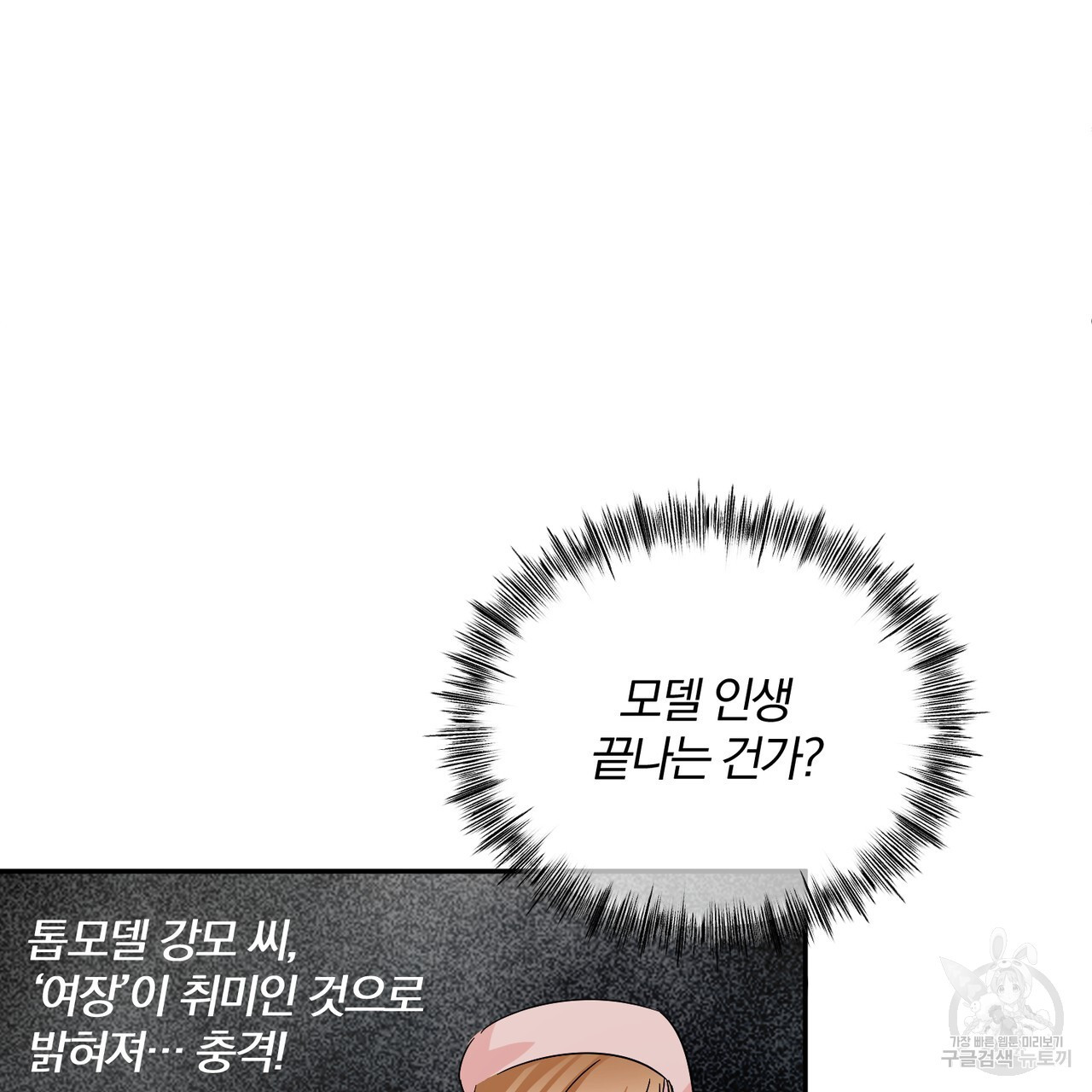 1674181888677g6r7lf76z1s.jpeg