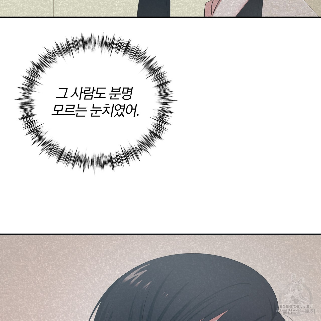 1674181889742kkbao1y0dfd.jpeg