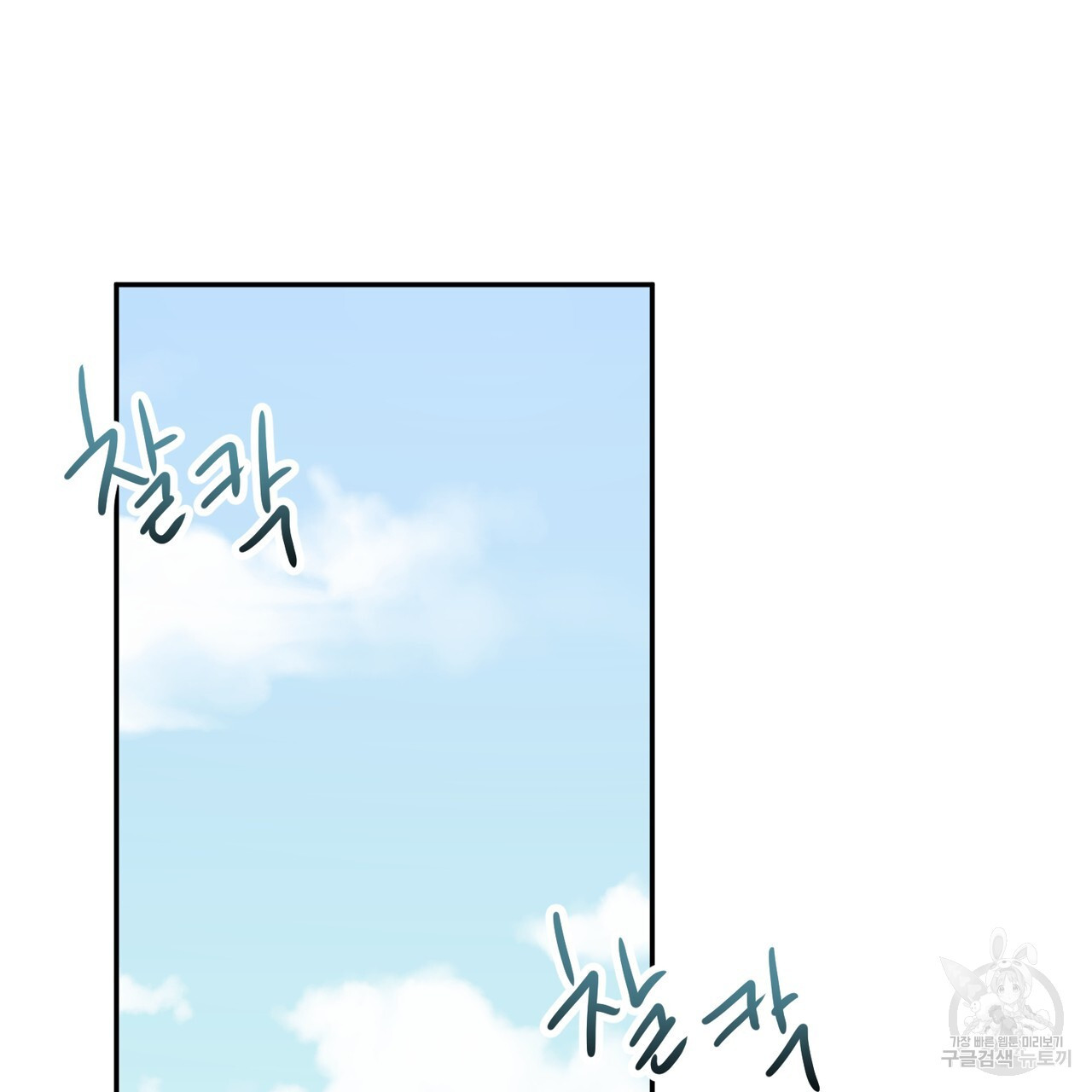 1674181892029gd7azf7n54.jpeg