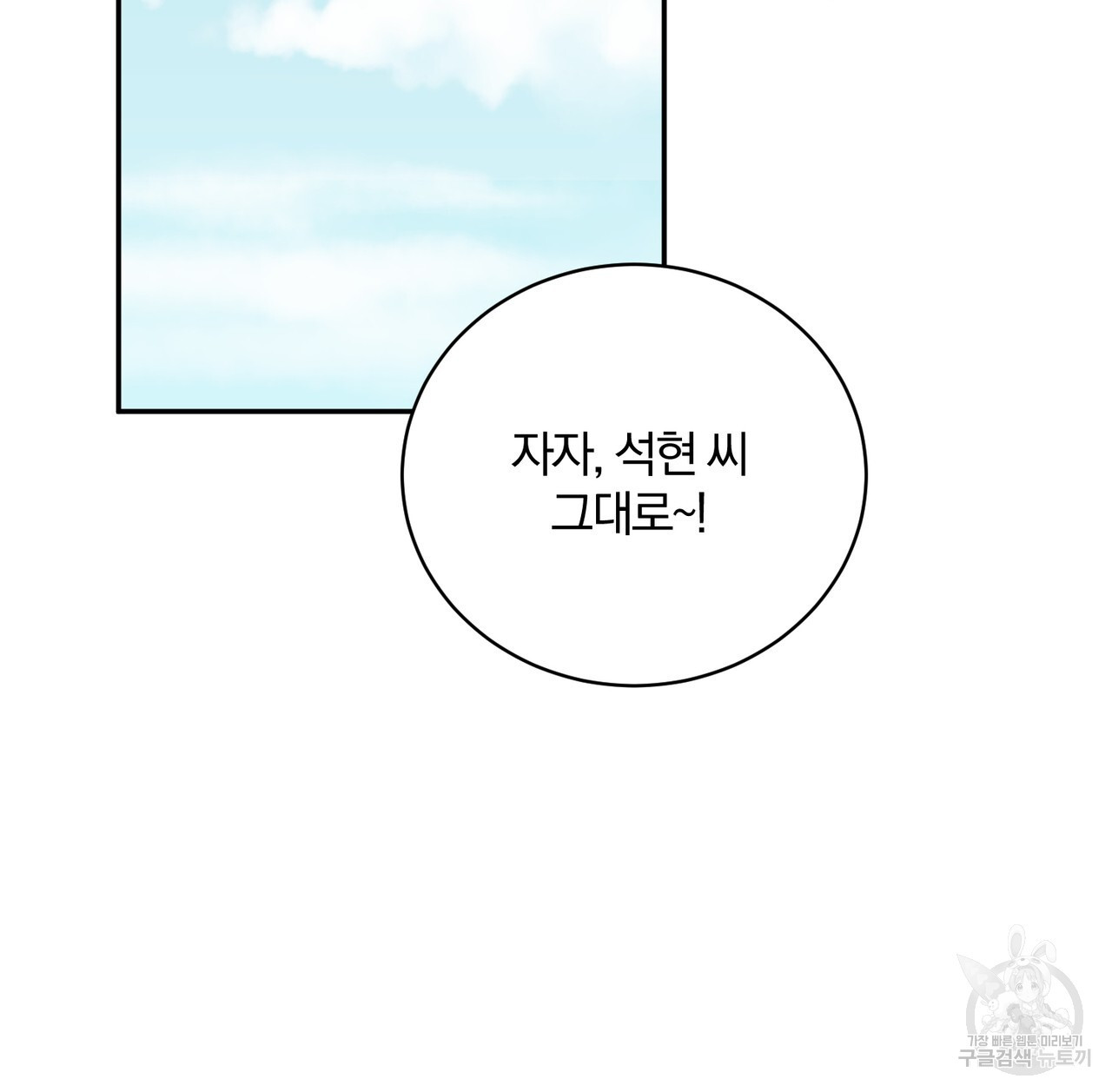 1674181892182z2upq4z42uq.jpeg