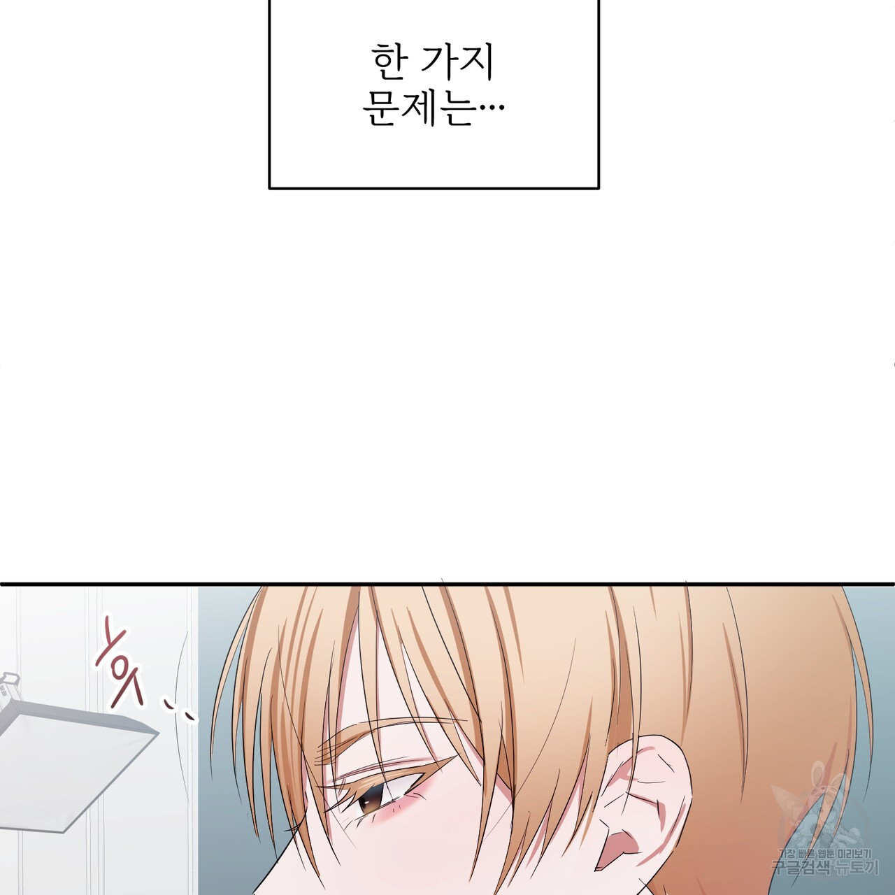 1674181894187t3rzixt383i.jpeg