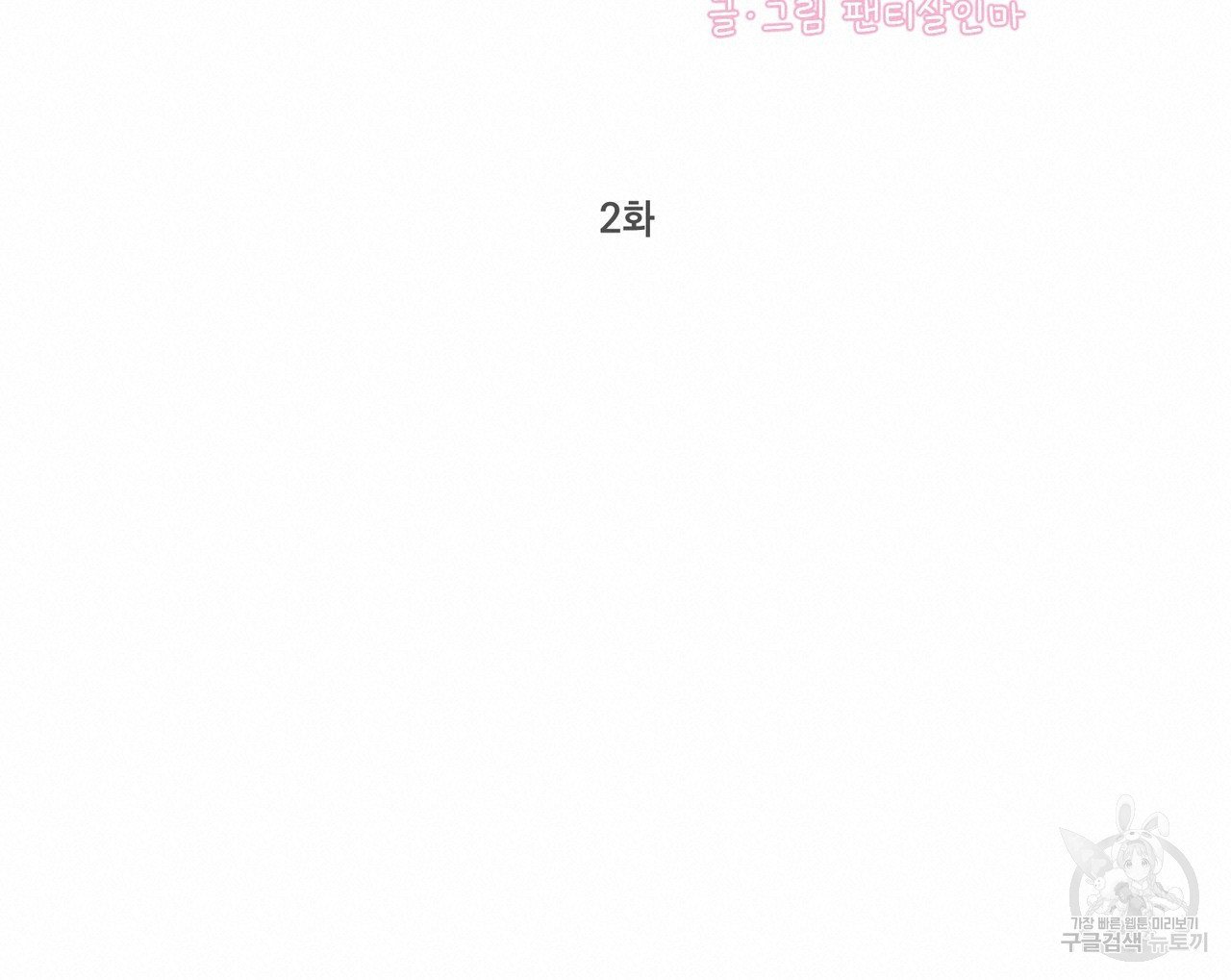 1674181896178cu3bm7udvzm.jpeg