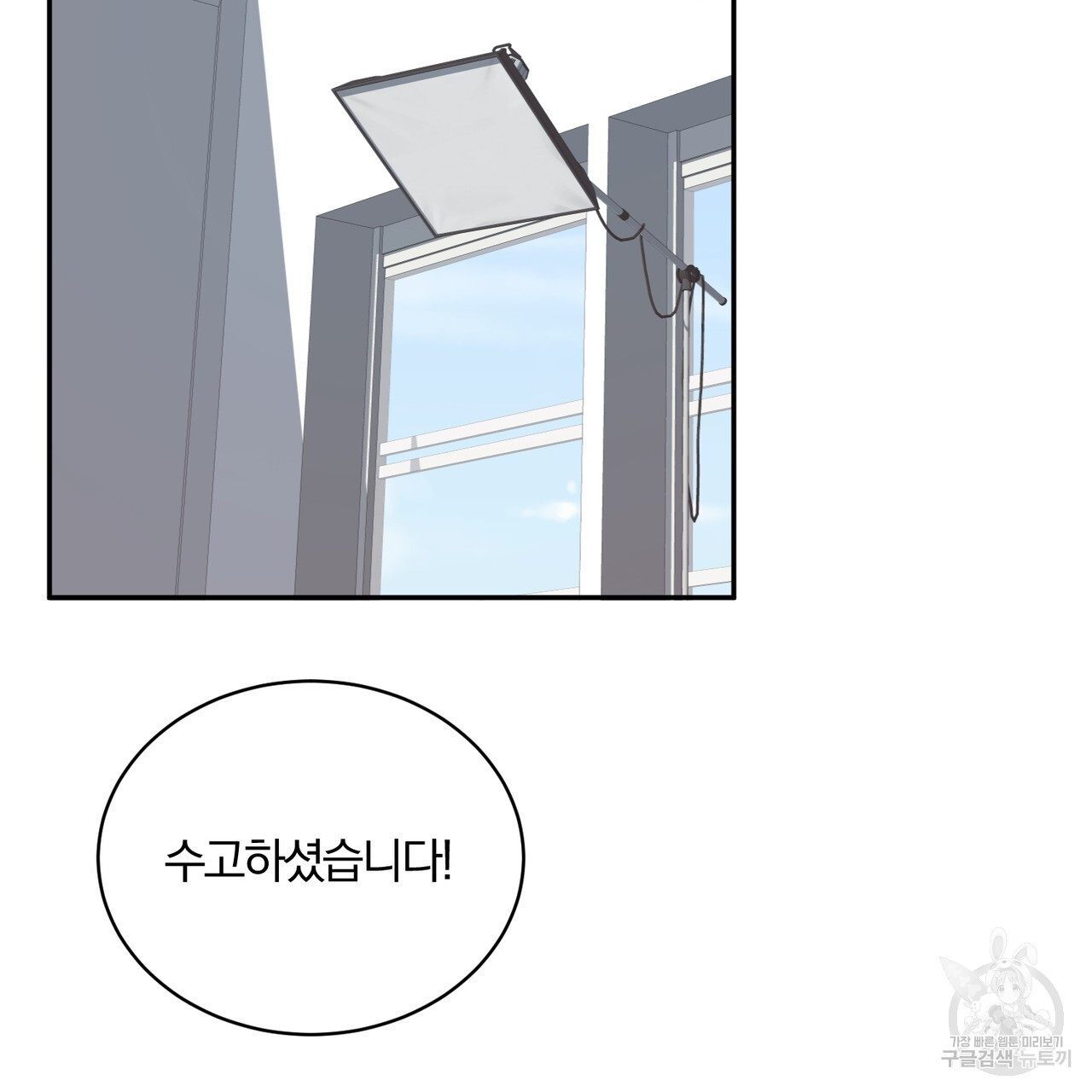1674181896485d8q65n1wkbp.jpeg