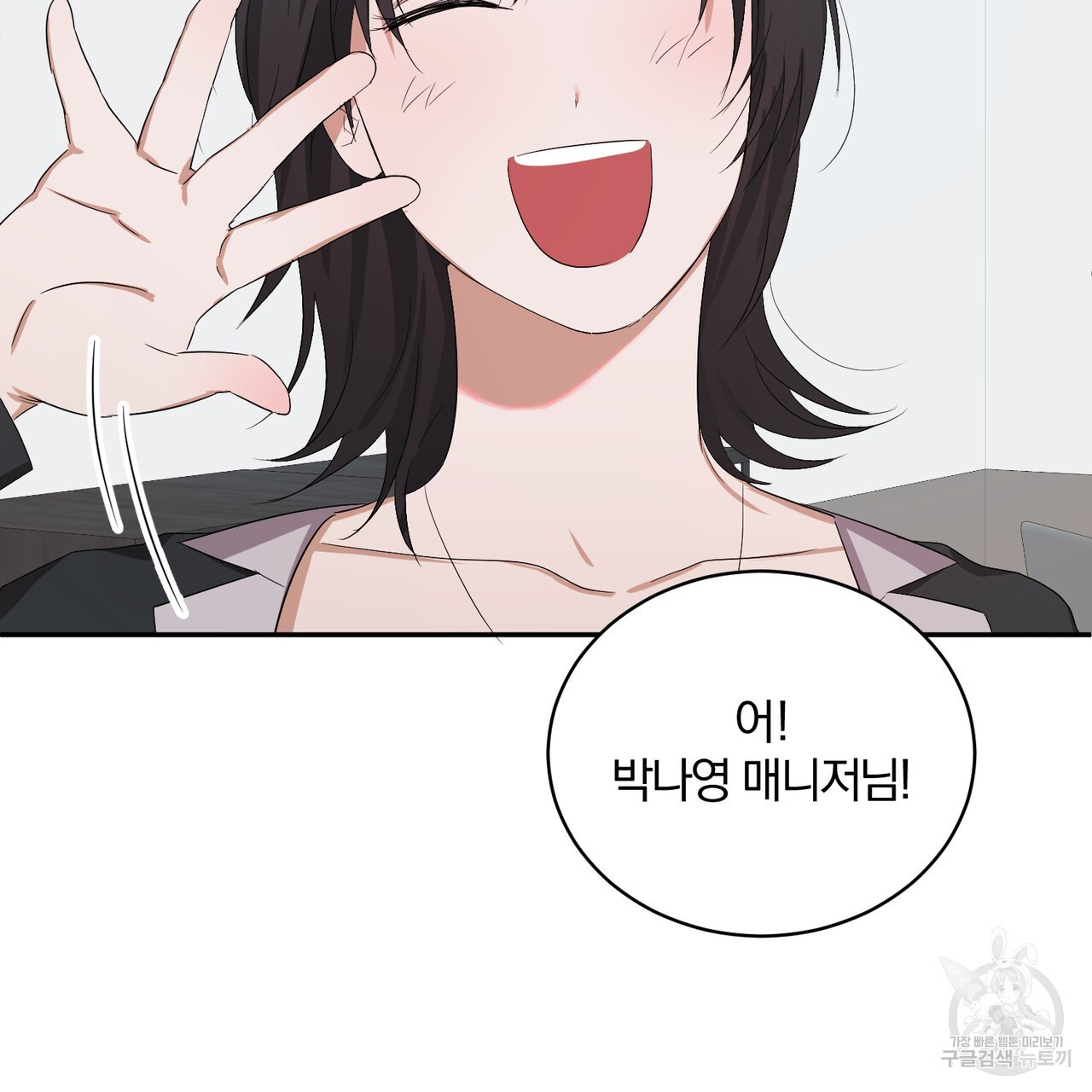 1674181898406uz4eyjf650c.jpeg
