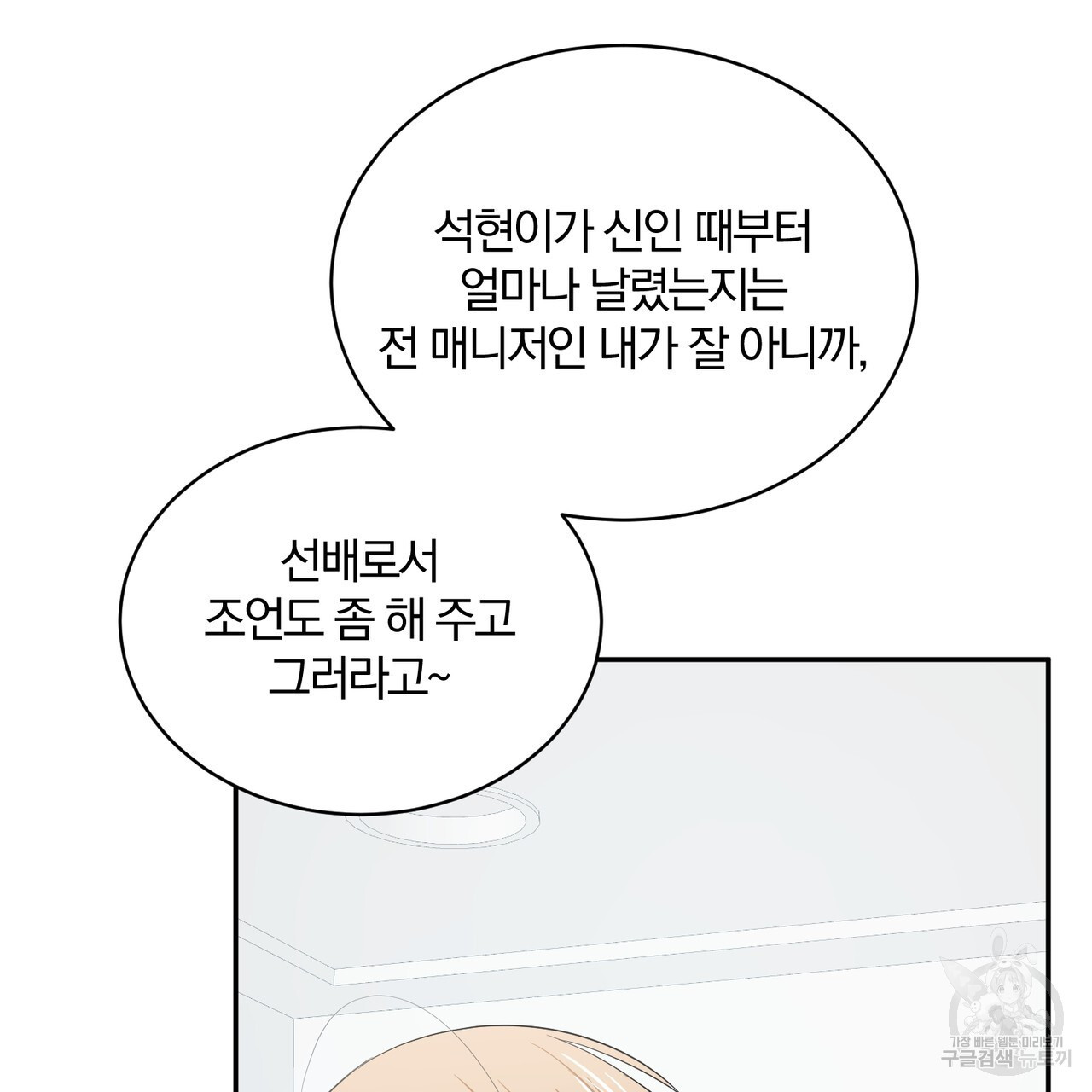 16741819009513xgiyx9mbmh.jpeg